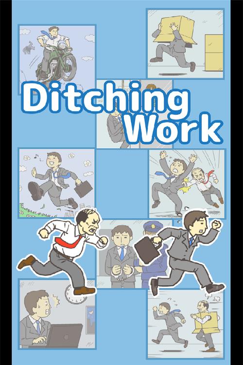 逃离前台大厅游戏下载_逃离前台大厅手游下载_逃离前台大厅安卓苹果app