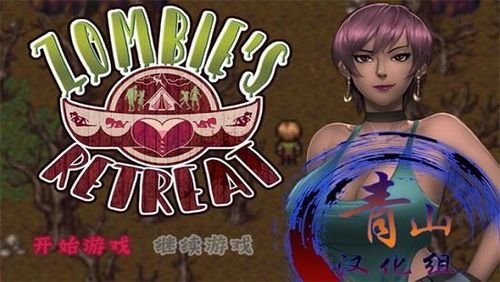 逃离前台大厅游戏下载_逃离前台大厅手游下载_逃离前台大厅安卓苹果app