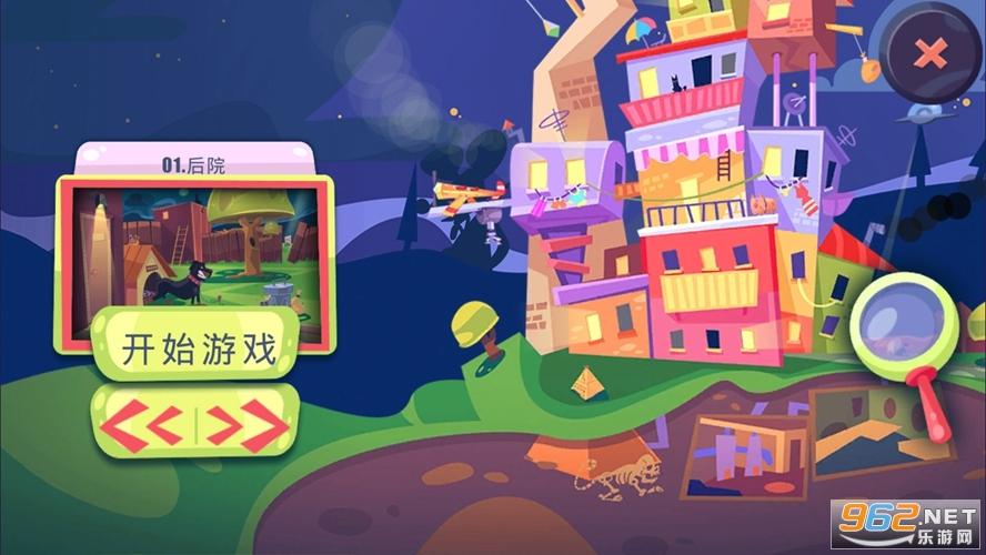 逃离别墅游戏下载_逃离别墅官方下载_安卓苹果手机app