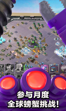 海岛奇兵oppo版官方版下载_海岛奇兵oppo版安卓版下载