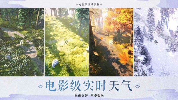 剑芒手机版下载_剑芒安卓版下载