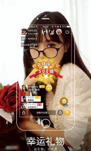 无刀忍者救女友游戏下载_无刀忍者救女友官网下载_安卓苹果app