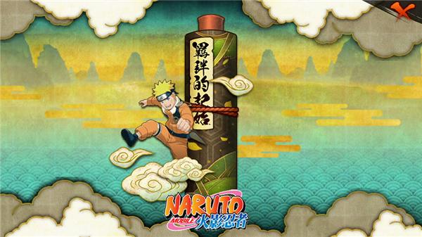 无刀忍者救女友中文版手游下载_无刀忍者救女友中文版官网下载_手机安卓苹果app