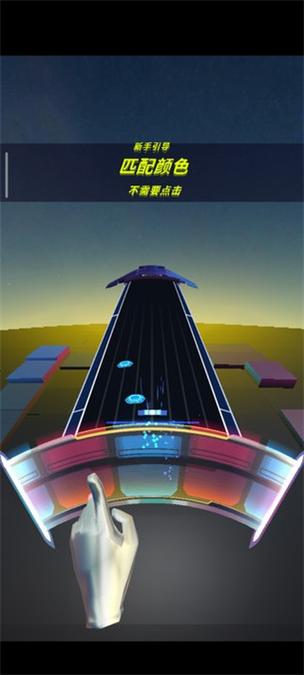 旋转空间手游下载_旋转空间官网下载_手机安卓苹果app