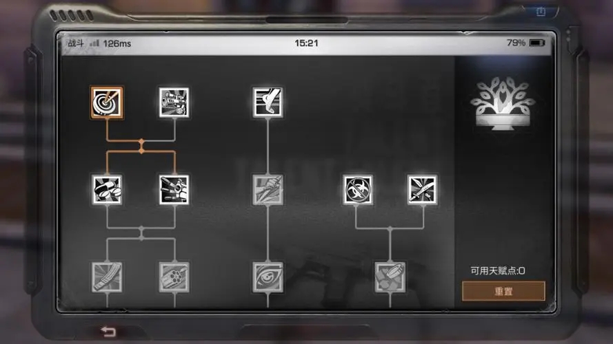 明日之后天赋加点攻略最新的是什么