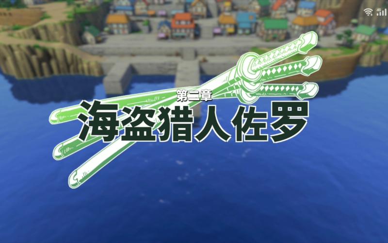 海盗猎人 2 无敌版下载官方版本_海盗猎人 2 无敌版手机版安卓苹果下载