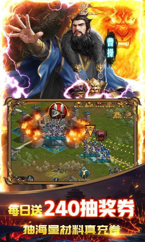 浴血小黑游戏下载官方版本_浴血小黑手机版安卓苹果下载