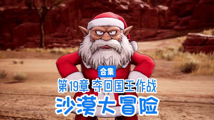 沙漠大作战手游下载_沙漠大作战官网下载_手机安卓苹果app