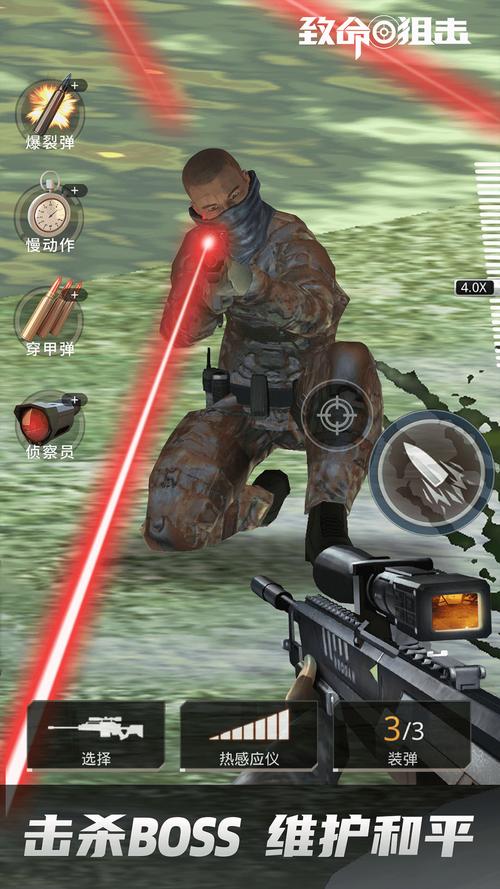 沙漠大作战手游下载_沙漠大作战官网下载_手机安卓苹果app