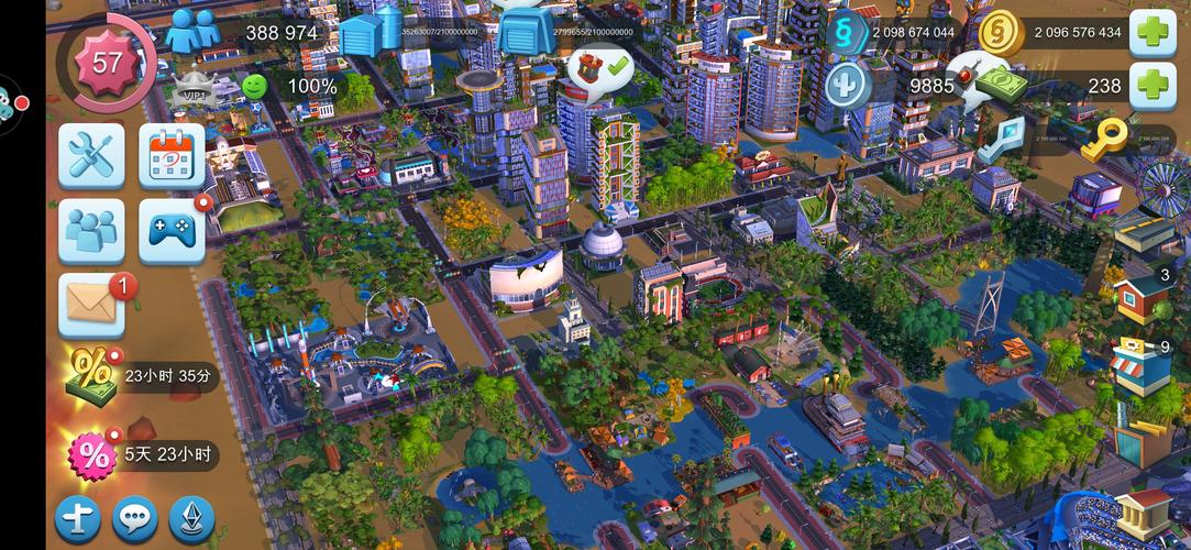 沙漠变绿洲游戏下载_沙漠变绿洲手游下载_沙漠变绿洲安卓苹果app