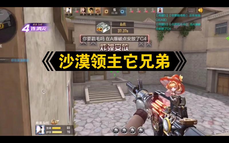 沙漠兄弟手游下载_沙漠兄弟官网下载_手机安卓苹果app