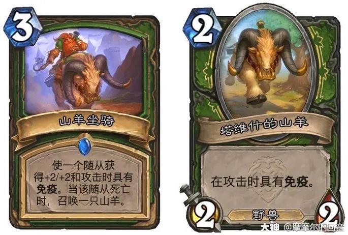 山羊三叶草场游戏下载_山羊三叶草场手游下载_山羊三叶草场安卓苹果app