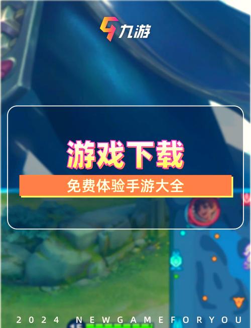 山洞历练手游下载_山洞历练官网下载_手机安卓苹果app