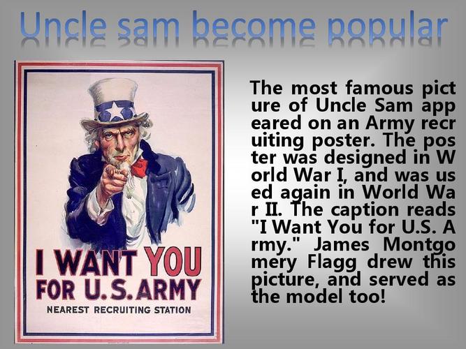 山姆大叔的冒险之旅手游下载_山姆大叔的冒险之旅官网下载_手机安卓苹果app