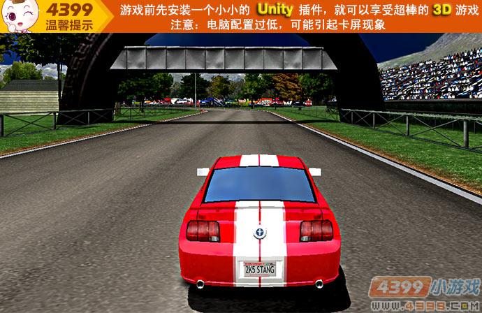 拉力飙车大赛升级版官网下载app_拉力飙车大赛升级版手游攻略_安卓苹果最新版本