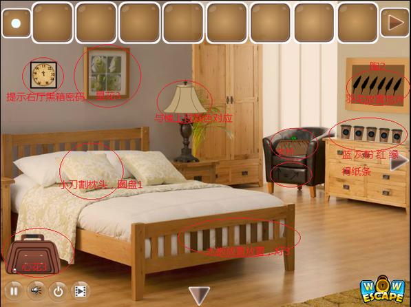 逃出漂亮楼中楼游戏下载_逃出漂亮楼中楼官网下载_手机安卓苹果app