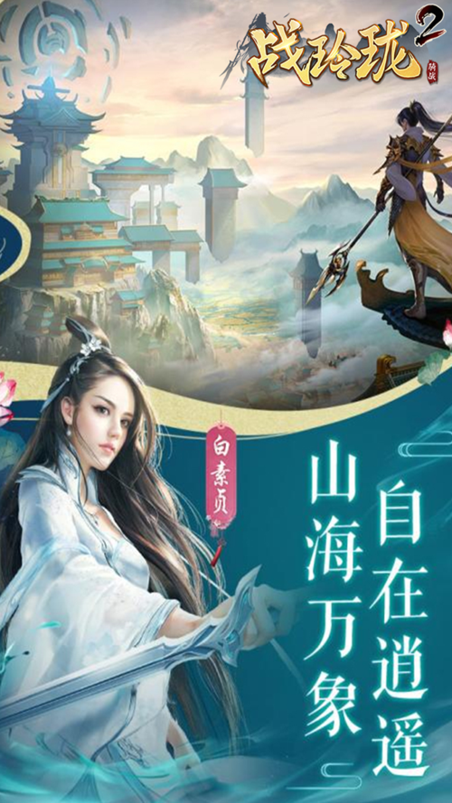 浴血小黑游戏下载官方版本_浴血小黑手机版安卓苹果下载