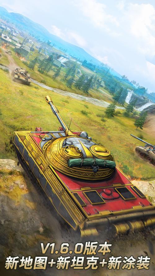 星球坦克手游下载_星球坦克官网下载_手机安卓苹果app