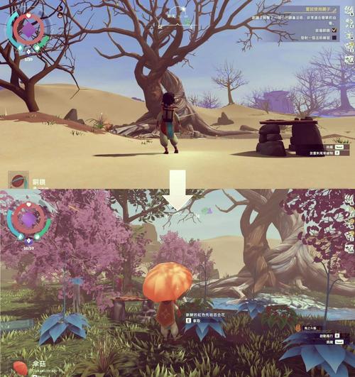 沙漠变绿洲游戏下载_沙漠变绿洲手游下载_沙漠变绿洲安卓苹果app