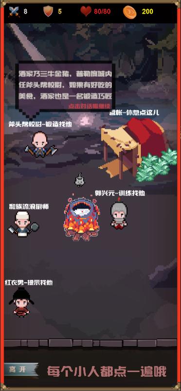 山精杀手手游下载_山精杀手官网下载_手机安卓苹果app