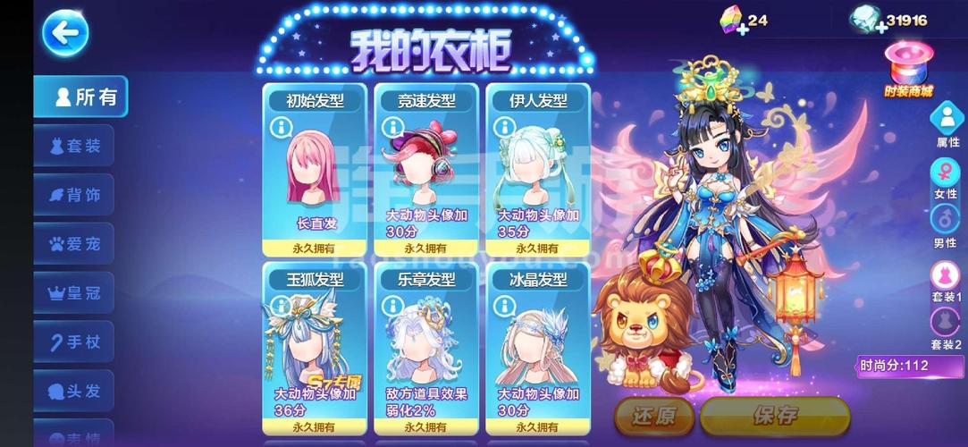 逃出漂亮海湾5手游下载_逃出漂亮海湾5官网下载_手机安卓苹果app