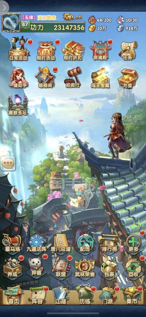 逃出漂亮海湾2手游下载_逃出漂亮海湾2官网下载_手机安卓苹果app