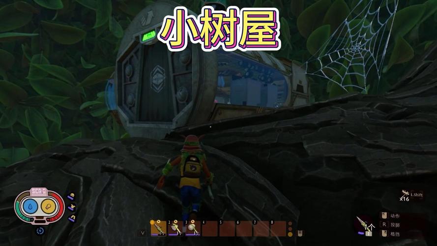 逃出漂亮树屋游戏下载_逃出漂亮树屋安卓下载_逃出漂亮树屋苹果下载