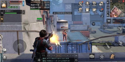 明日之后营地官职头衔怎么改