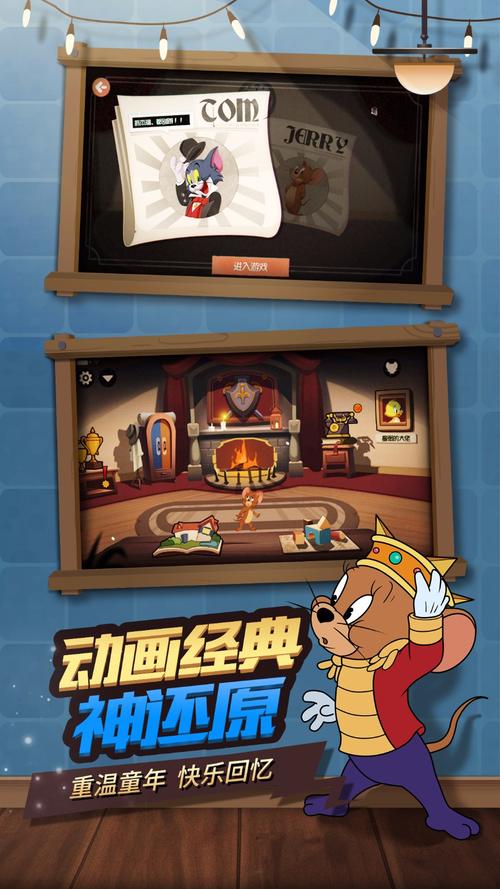 乖乖猪疯狂版官方正版下载_乖乖猪疯狂版安卓苹果手游下载