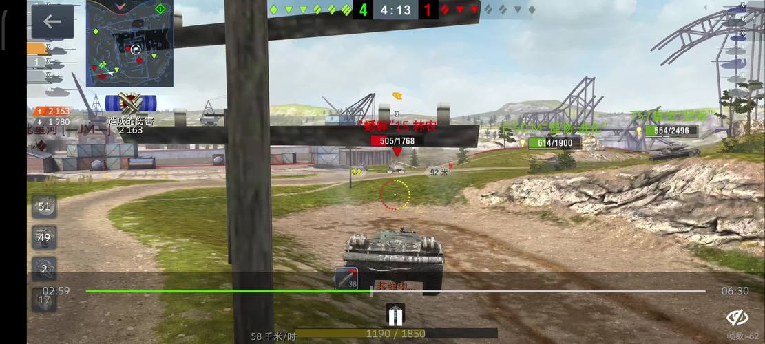 怪老头打飞碟游戏下载_怪老头打飞碟手游下载_怪老头打飞碟安卓苹果app