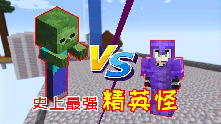 怪眼方块游戏下载_怪眼方块手游下载_手机安卓苹果app