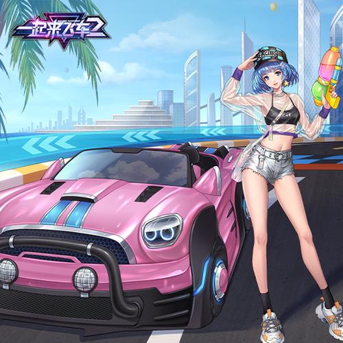 怪眼方块2手游下载_怪眼方块2官网下载_手机安卓苹果app