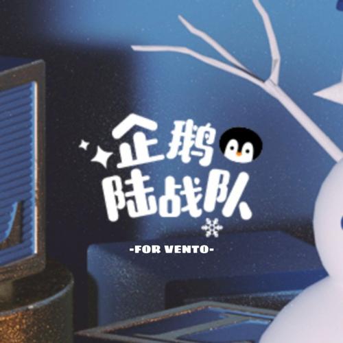 最Q陆战队游戏下载_最Q陆战队手游下载_最Q陆战队安卓苹果app下载