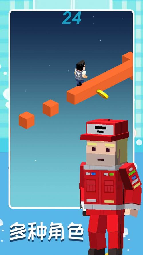 宝石小人历险无敌版手游下载_宝石小人历险无敌版官网下载_手机安卓苹果app