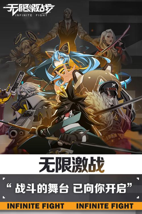 艰苦比赛激战无限_游戏下载app_安卓苹果最新版本_游戏攻略