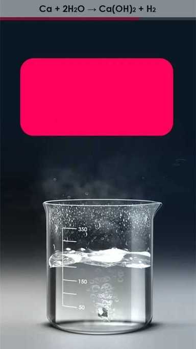 逃出化学实验室2游戏下载_逃出化学实验室2安卓下载_逃出化学实验室2苹果下载