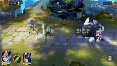 永恒起源手机版下载_永恒起源安卓版下载