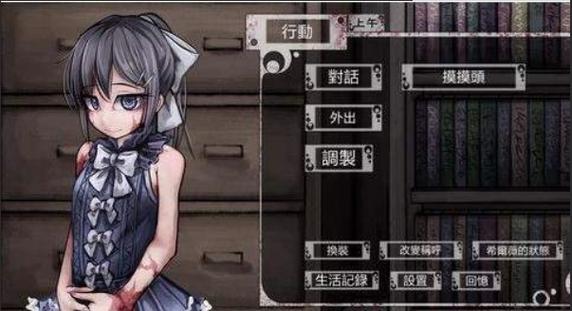 怪虫都市手游下载_怪虫都市官网下载_手机安卓苹果app