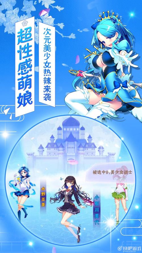 宝石探险之旅手游下载_宝石探险之旅官网下载_手机安卓苹果app