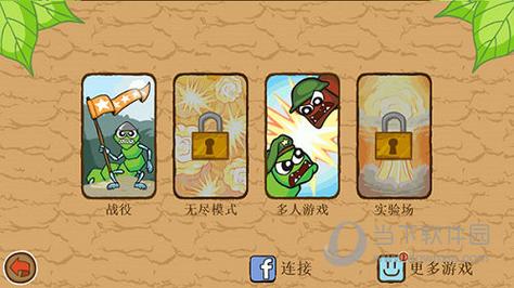 艰苦比赛激战无限_游戏下载app_安卓苹果最新版本_游戏攻略