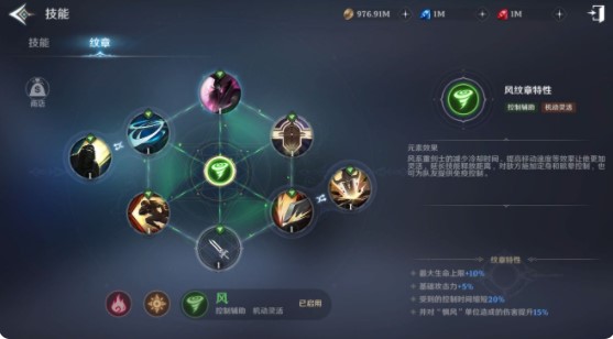 无神之界手游重剑士选什么系职业