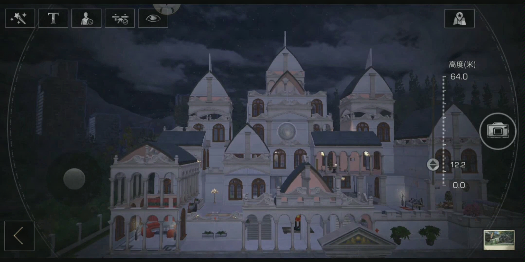 明日之后双人庄园怎么合并 明日之后双人庄园怎么合并