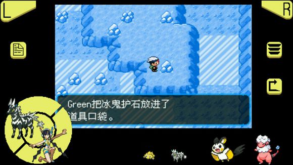 口袋妖怪流星瀑布二周目大吾怎么玩 口袋妖怪流星瀑布二周目大吾怎么玩