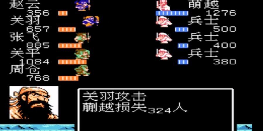 吞食天地归来人物二转技能怎么学