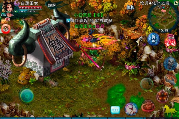 忘仙寻宝卡挖什么