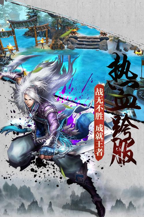 射杀外星小怪手游下载_射杀外星小怪官网下载_手机安卓苹果app