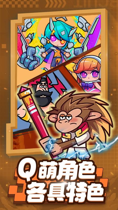 射手训练营手游下载_射手训练营官网下载_手机安卓苹果app