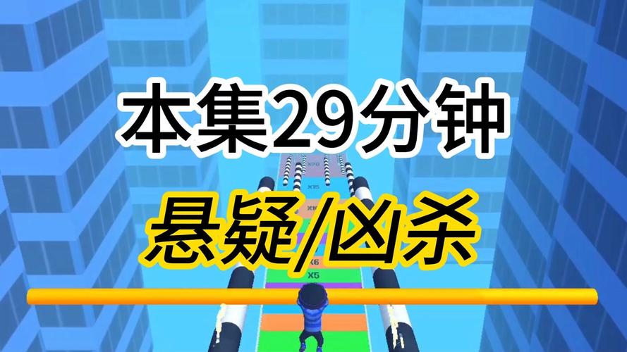打碎镜子游戏下载_打碎镜子手游下载_打碎镜子安卓苹果app下载