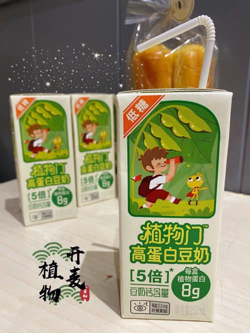 吃豆奶牛版手游下载_吃豆奶牛版官网下载_手机安卓苹果app