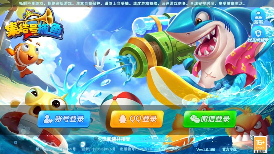 花样跳水大赛手机版下载_花样跳水大赛游戏攻略_安卓苹果最新版本